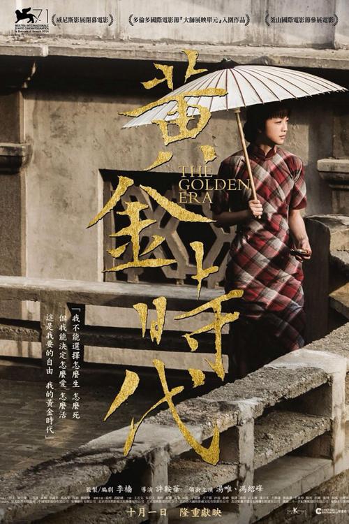 购买假学历报告